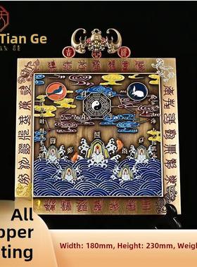 纯铜彩绘长方形山海镇摆件原铜模凸凹八卦镜门窗到门到门到路挂件