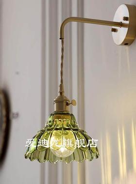 小清新绿色铃铛花壁灯日式现代简约床头灯背景墙走廊洗手间镜前灯