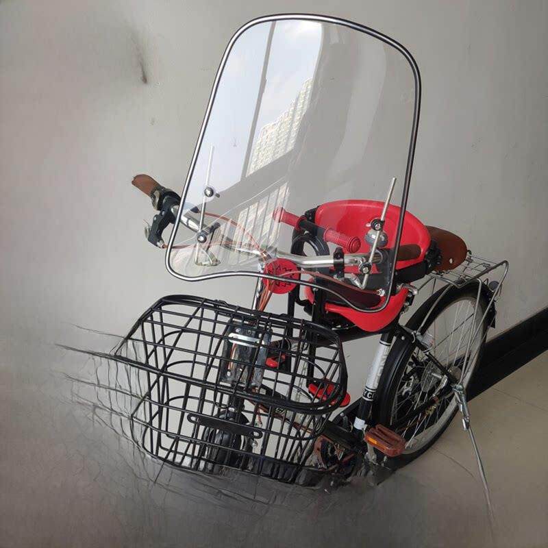 自行车前挡风玻璃蓄电池汽车电动自行车挡风玻璃婴儿挡风玻璃无后