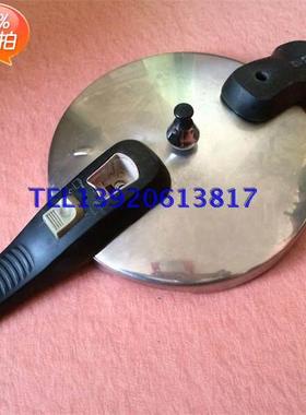 家能KERN压力锅法格速捷新捷明捷白钢高压锅限压阀把手柄配件改装