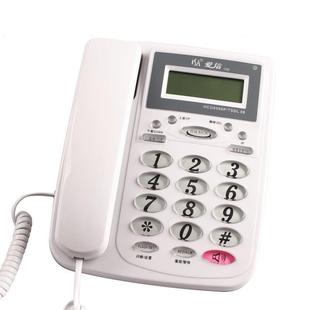 好攀宜佳D19来电显示电话机 办公家用有绳座机分机接口免电池 时尚