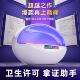 灭蝇灯饭厅饭店用商用挂墙新款 酒店食堂灭蚊灯 诱捕粘捕式