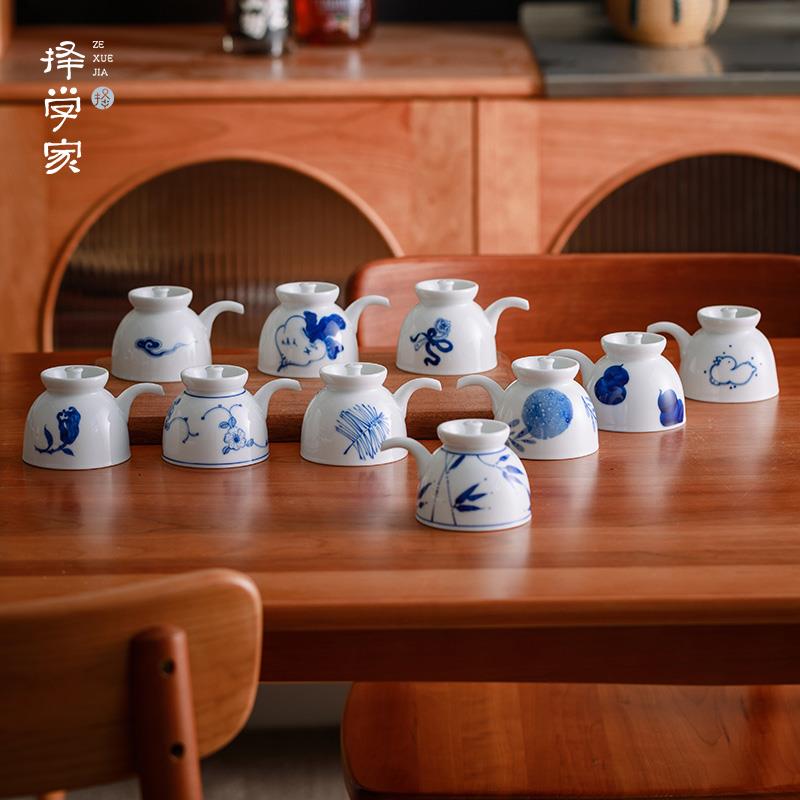择学家 手绘酱醋壶厨具景德镇陶瓷中式大众手绘青花家用瓶罐收纳
