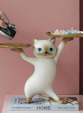 创意沙雕妖娆猫托 托盘摆件客厅家居玄关钥匙收纳装饰品自愈系礼