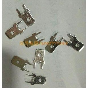 包 6.3线 5000祇 6.3尖脚定位插片 0.8MM镀 线路板焊片防倒DJ6111