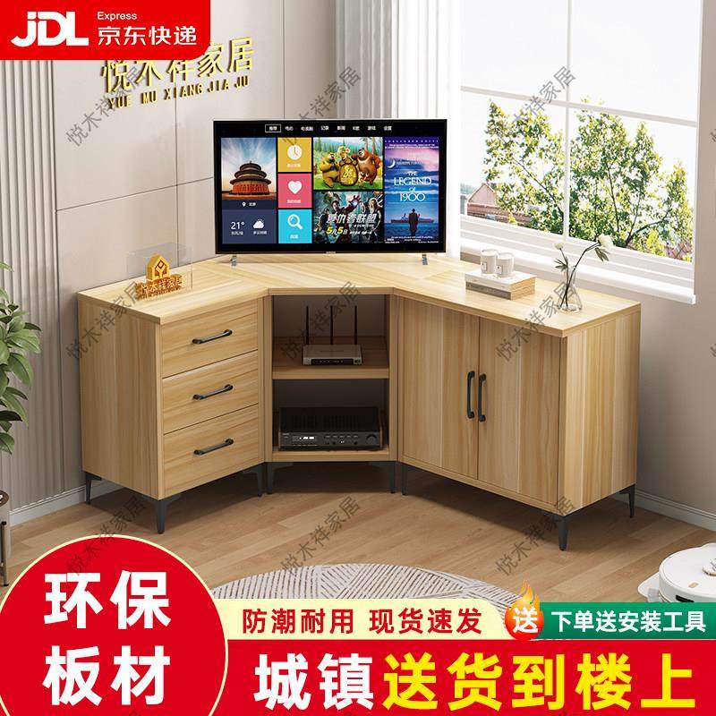 拐角转角电视柜40宽三合一墙角柜卧室客厅加宽三角电视柜大尺寸,住宅家具,角柜,淘宝优惠券,粉丝福利购,淘宝优惠卷