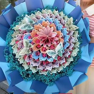 520礼物花束有钱花DIY材料包全套手工花壳女生男生生日高考礼物