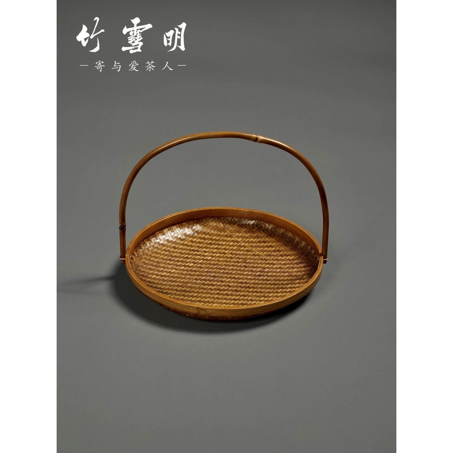 竹雪明|大漆竹编手提果盘果篮 茶道果篮手提篮水果盘托盘茶点盘,特色手工艺,竹编/竹雕,淘宝优惠券,粉丝福利购,淘宝优惠卷