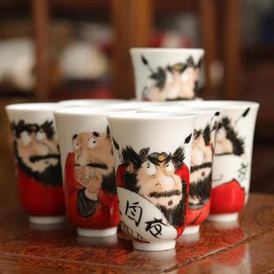 手绘闻香杯高端品茗手握杯家用茶具聚香钟 钟馗个性陶瓷高款玉兰