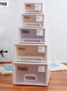 Tenma天马 Fits系列 组合式抽屉柜 F184/F224/F257/F316/F330