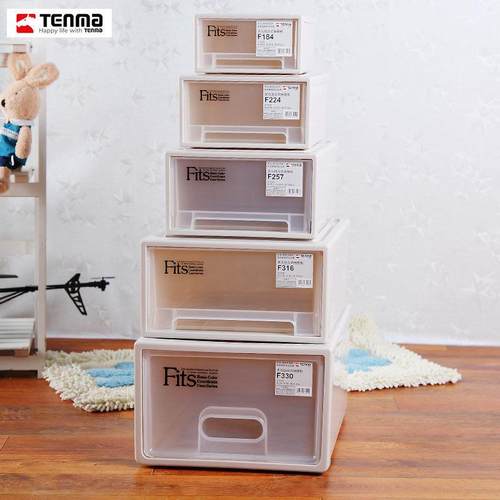 Tenma天马 Fits系列 组合式抽屉柜 F184/F224/F257/F316/F330
