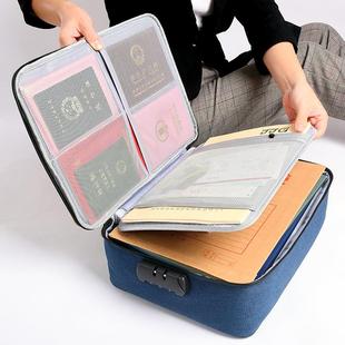 重要资料袋家庭证件收纳包便携随身多功能家用多层文件整理箱防水