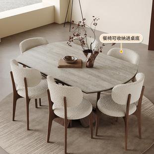 奥古斯特洞石岩板家用轻奢高端胡桃色设计师款实木伸缩餐桌长方形