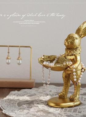 创意摆件金色兔子手饰盘摄影拍照道具装饰品创意小饰品首饰展示架