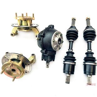 改装四轮钢管四轮驱动卡丁车配件后喇叭法兰球笼齿袋卡钳泵传动