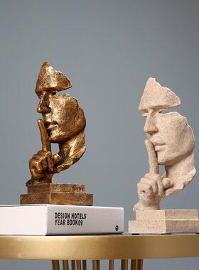 沉默是金办公室摆件桌面抽象人物创意北欧家居酒柜装饰品现代简约