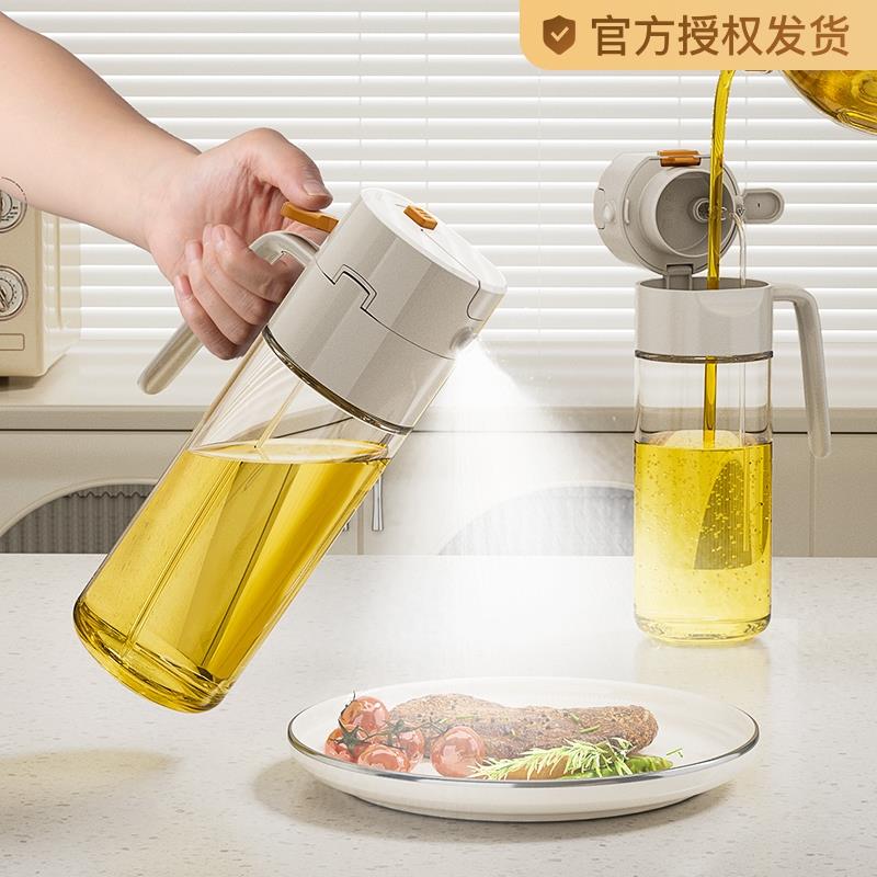 喷倒两用油壶喷油壶厨房家用食品级不挂油玻璃酱油醋调料油瓶油罐
