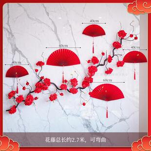 2026新年装饰挂饰春节大厅酒店前台背景墙售楼部氛围场景布置美陈