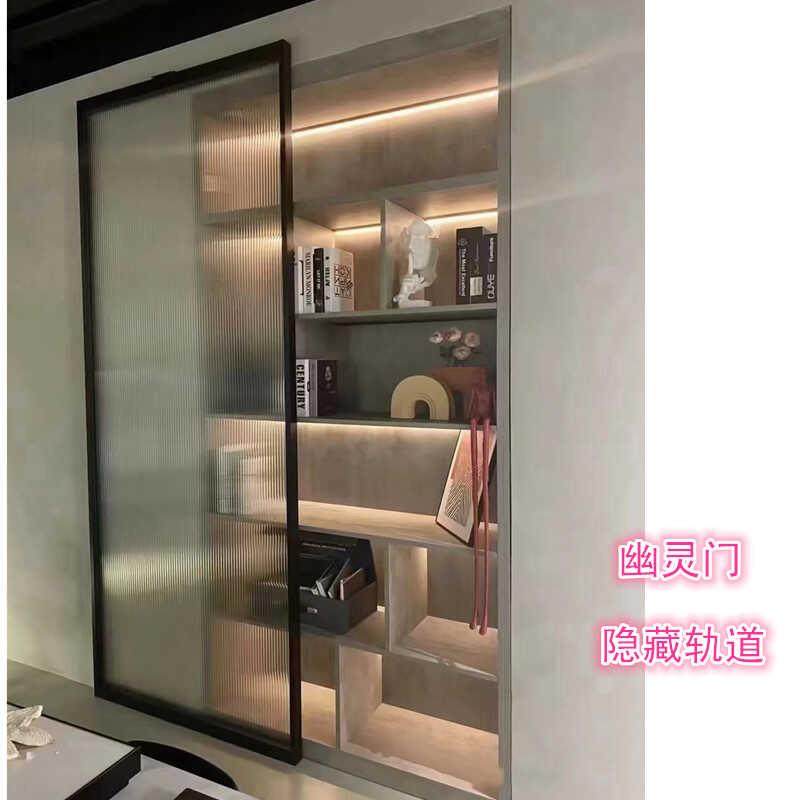 无轨幽灵门谷仓门卫生间移门屏风隐藏导轨趟门厨房门铝合金玻璃门