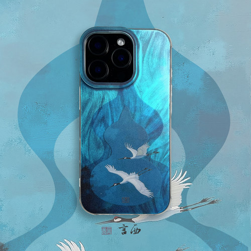 鹤栖云葫 言西原创国风新中式软镭射硅胶适用于苹果手机壳华为小米小众高级感iphone16promax新款15pro1413套 - 封面