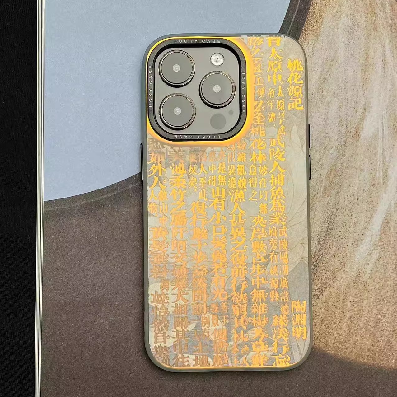 桃花源记丨言西原创镭射适用于苹果手机壳华为国风新中式iphone15promax小众14禅意13高级感17pro古风16plus