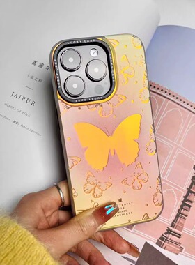 花飞蝴蝶丨言西原创丨imd镭射手机壳国风新中式小众高级艺术感iphone15promax14/13/苹果1211手机套