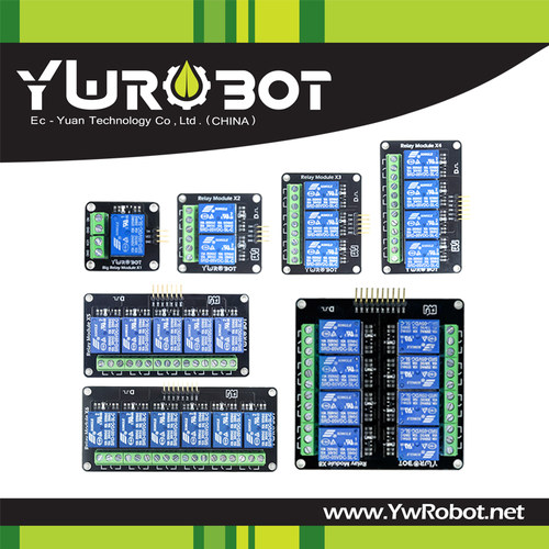 【YwRobot】适用于Arduino  1-8路大电流继电器模块松乐5V开关10A