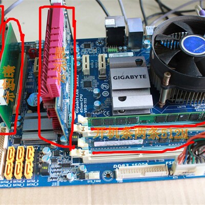 包邮 DDR3内存测试平台 内存颗粒好坏测试仪 专业内存测试工具