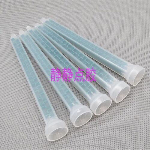 圆口方形混合管胶管/AB胶头/胶枪点胶头FMC08-24S节点胶管混胶头