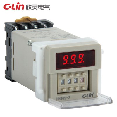 欣灵牌通电延时时间继电器HHS6S-2 JSS20-48AMS 多时段可选带底座