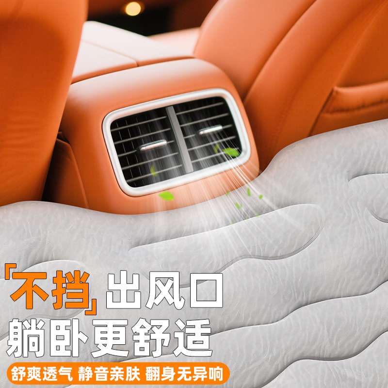 自动车载充气床汽车后排睡垫旅行床SUV轿车内睡觉神器气垫床通用