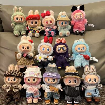 17cm一代二代三代拉布布Labubu挂件娃衣裙子毛衣背带裤T恤套装