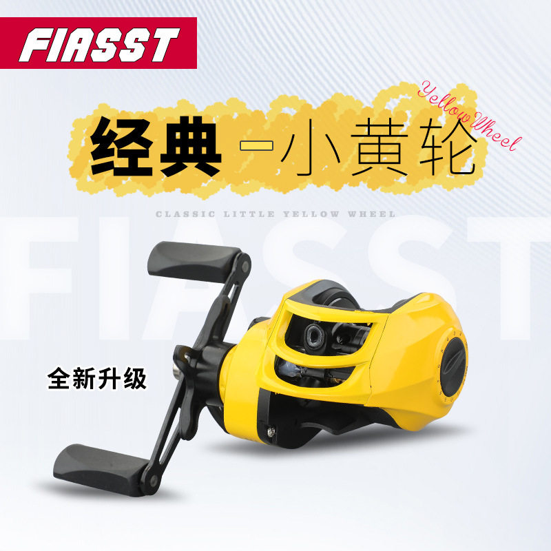 宝熊官网水滴轮双刹车防炸线金属打黑路亚渔轮远投轮海竿鱼线轮渔