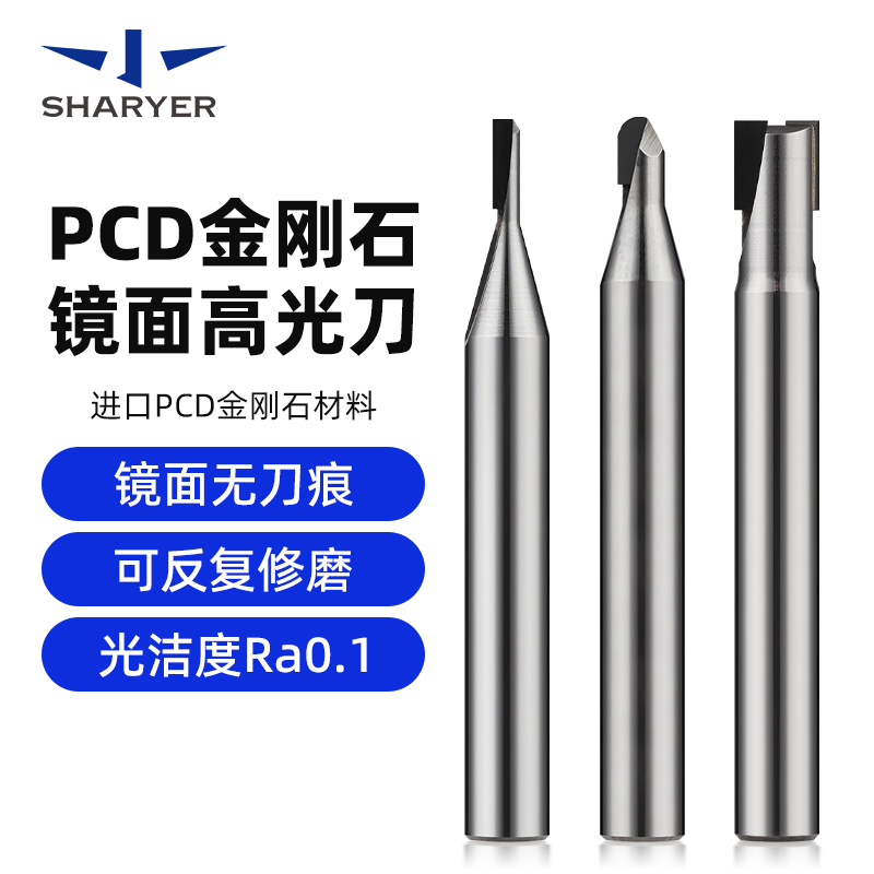 厂家直营品质保证