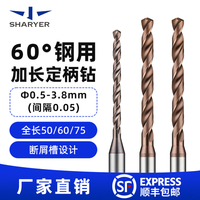 进口材质，规格齐全，厂家直销