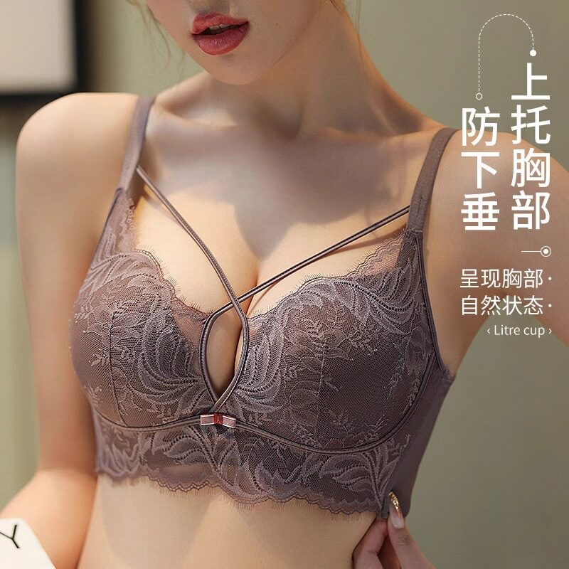 仙黛尔蕾丝聚拢加厚无钢圈文胸