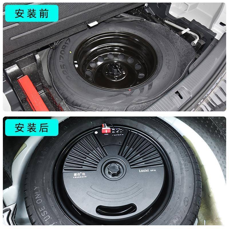 哈H6车载弗胎低音炮超备薄IRZ有源重低音响备箱后低音炮专用改装