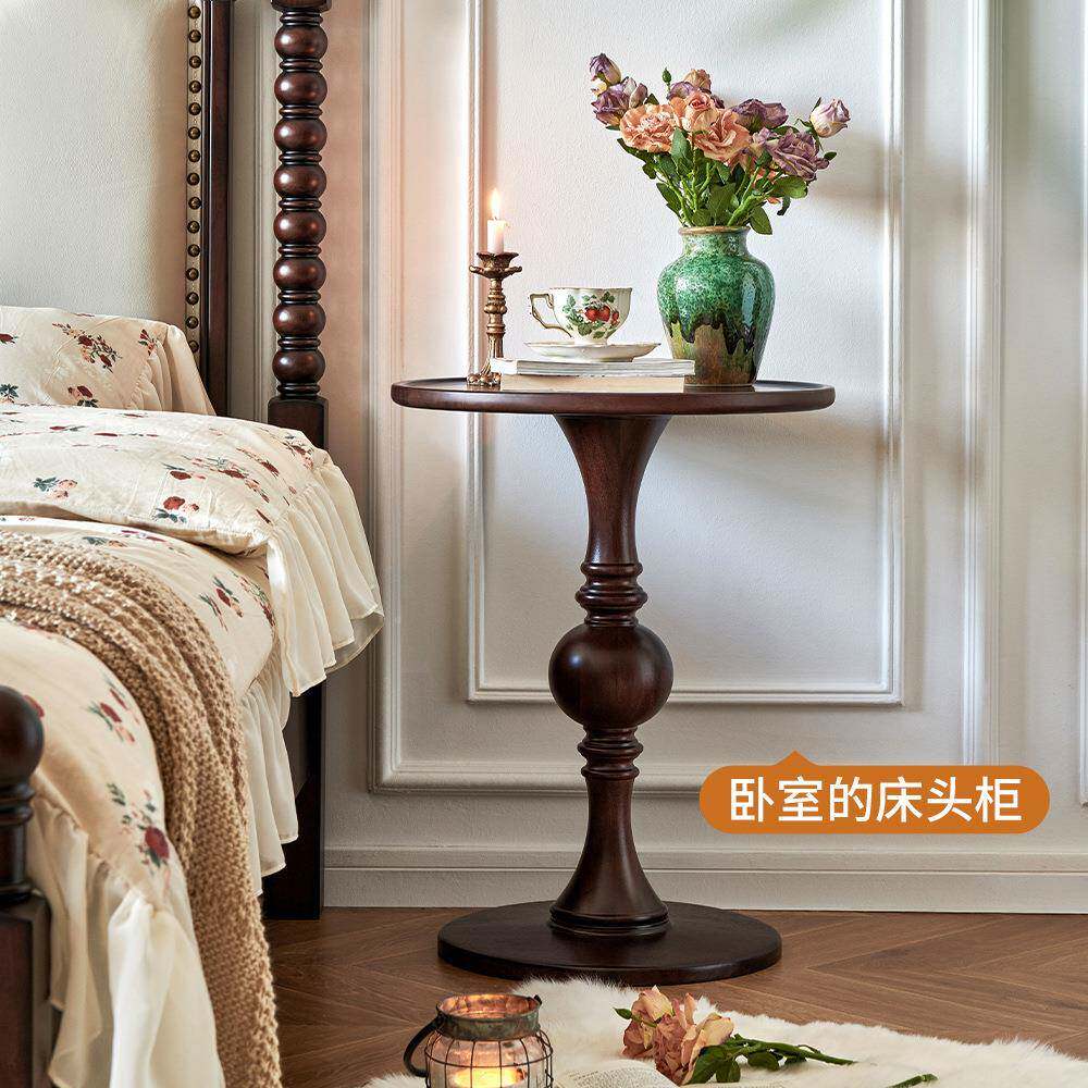 美式复古地球仪圆几实全木沙边几角发几子迷你小桌休B地球仪闲阳