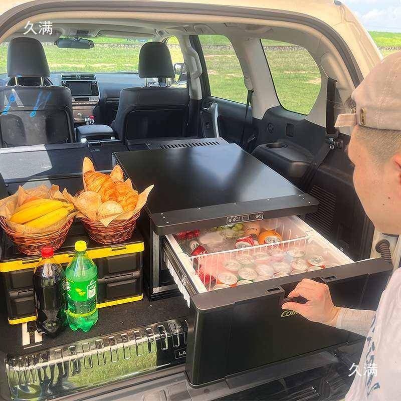 歌谷冰40L屉式机车载箱房车货车SUV改装12V压缩制冷小抽ZFK冰箱