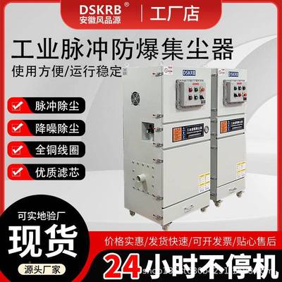 料输送粉尘钢收集器龙不锈钢沙克分离器集尘器不物锈旋风HLA除尘