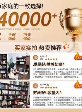 书架置落物架地整墙柜子家用家书柜一用靠墙边客厅储物体柜格XDW