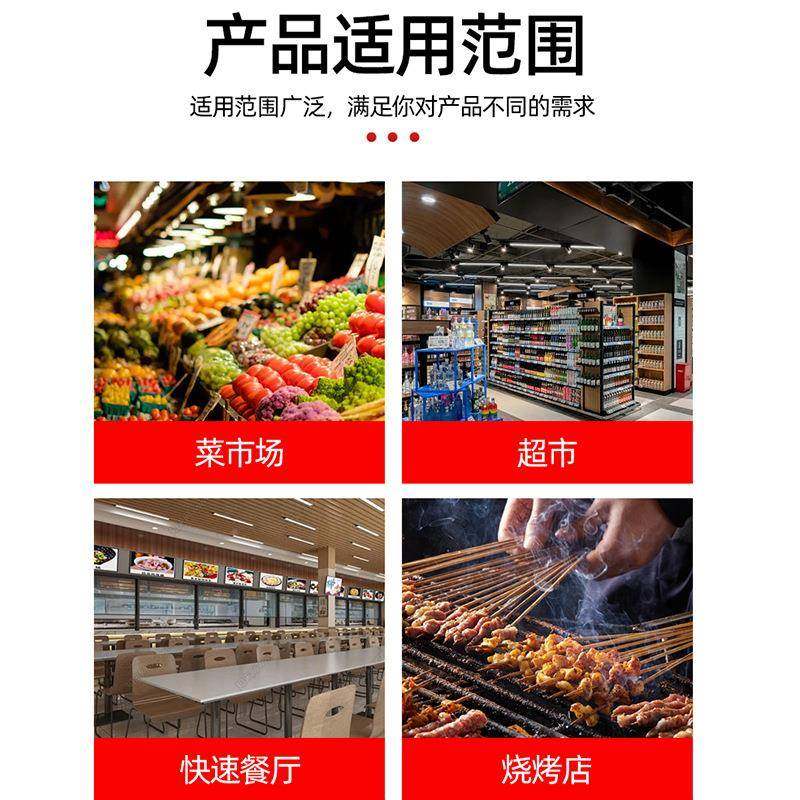 柜拉水门冰台海鲜菜品不锈90钢展示柜鱼肉冷藏冷冻产柜点菜平推冰,商业/办公家具,冷藏展示柜,淘宝优惠券,粉丝福利购,淘宝优惠卷