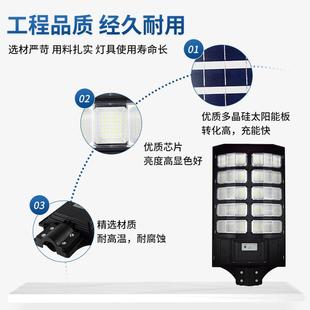 家用太阳能户外庭院灯壁SL 0LD灯防d水感le灯阳人体感应应照明