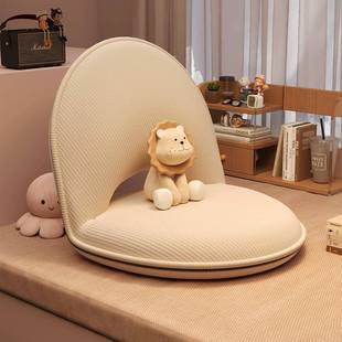 懒人沙椅发榻榻米折叠座椅床上靠背上坐地卧室飘窗儿垫MKF 6374童