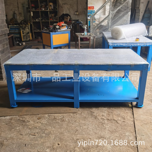 模具钳工桌水磨钢板工作台重型钳工操作台车间维修装配飞模台厂家