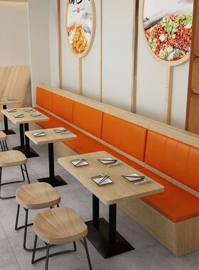 木凳实子粉面馆小吃汉餐堡快店桌椅组合麻F97MMHJ5辣子烫店餐厅桌