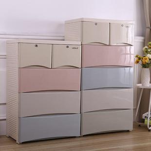 65面宽BS加大A物抽收6825屉式纳柜加厚五斗柜塑料宝宝婴儿衣服储