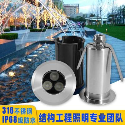 led水底地埋灯水池鱼缸灯水鱼族水灯rgw中变色不锈88181钢b泳池潜