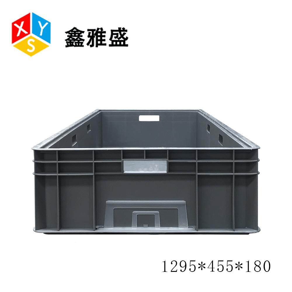 厂家1FEA34塑0*500*200号EU箱汽配物料中转物箱加厚工大流业料周
