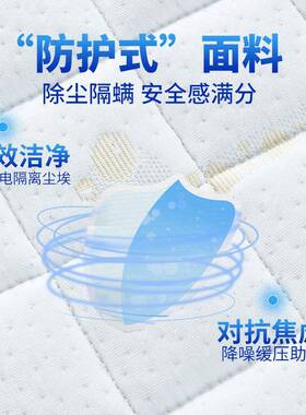 婴幼洗儿全拆床可水类环保棕棕YMI垫A垫